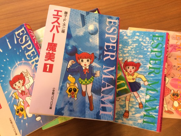 これは惚れずにはいられまいっ!!　マンガ「エスパー魔美」高畑さんに学ぶ “男前なセリフ” 6つ