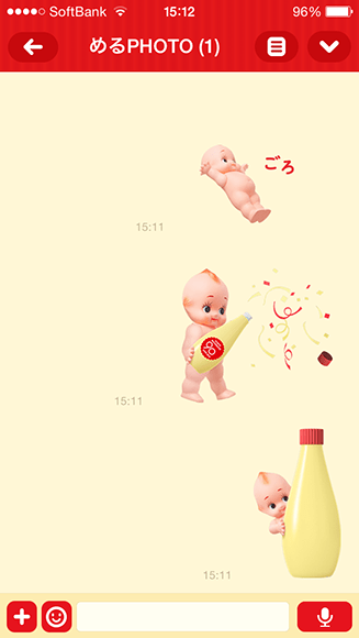 【LINE速報】とってもマヨネーズ！ なキユーピーちゃんの無料着せかえが登場したなり♪