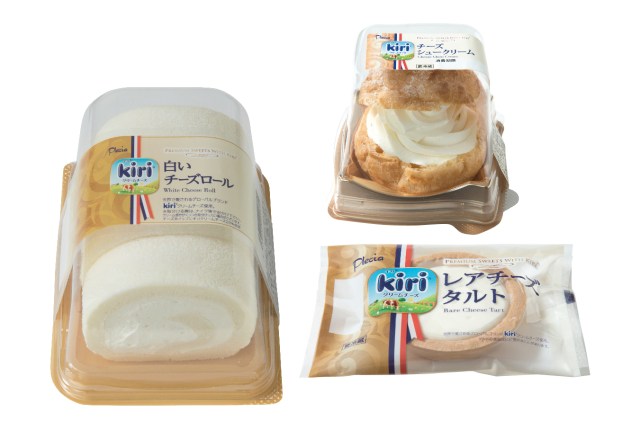 濃厚な「kiri」のクリームチーズをたっぷり♪ ごほうびレベルMAXなチーズスイーツが発売されたよ！