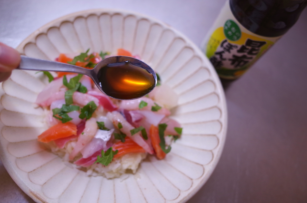 ponzu7