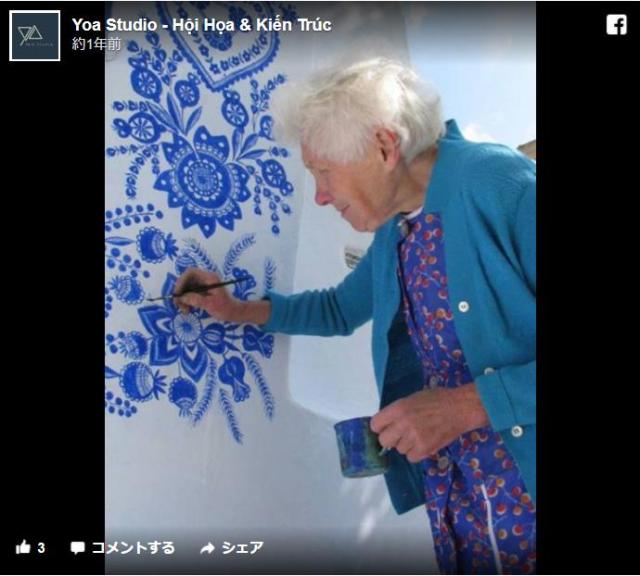 90歳のおばあちゃんが村の建物に描く壁画が可愛い！ ブルーの花模様で家や礼拝堂がファンタジックに様変わり♪