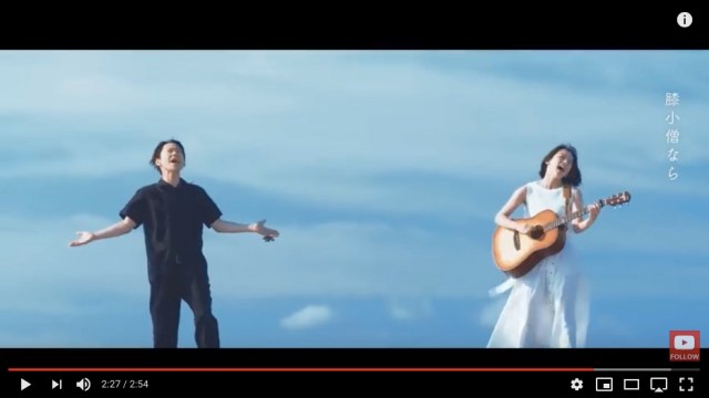 映画『音量を上げろタコ！』の吉岡里帆と阿部サダヲの歌が上手すぎると話題に！ 作詞作曲を務めているのは“あいみょん” です