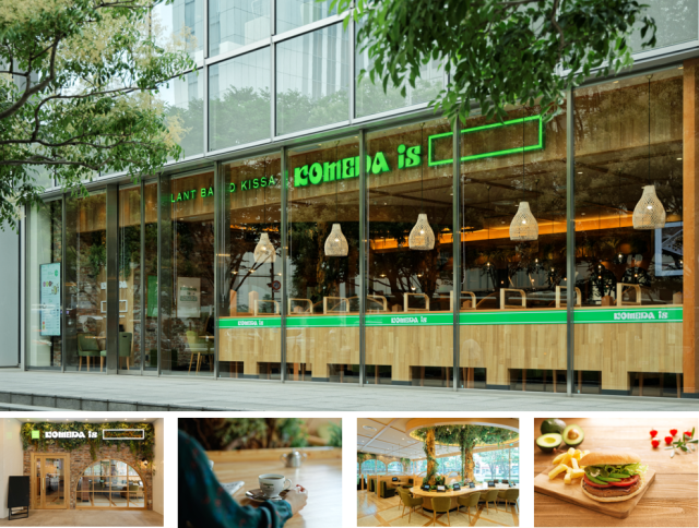 コメダ珈琲が植物性メインの「KOMEDA is □（コメダイズ）」をオープン！ 大豆や米のメニュー、アルコールの提供もあるよ