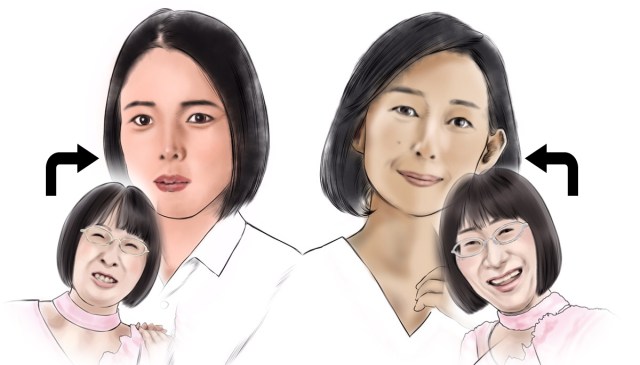 【本日放送】木村多江＆安藤玉恵が「阿佐ヶ谷姉妹」になる！ ドラマ「阿佐ヶ谷姉妹ののほほんふたり暮らし」で衝撃のビジュアルも公開
