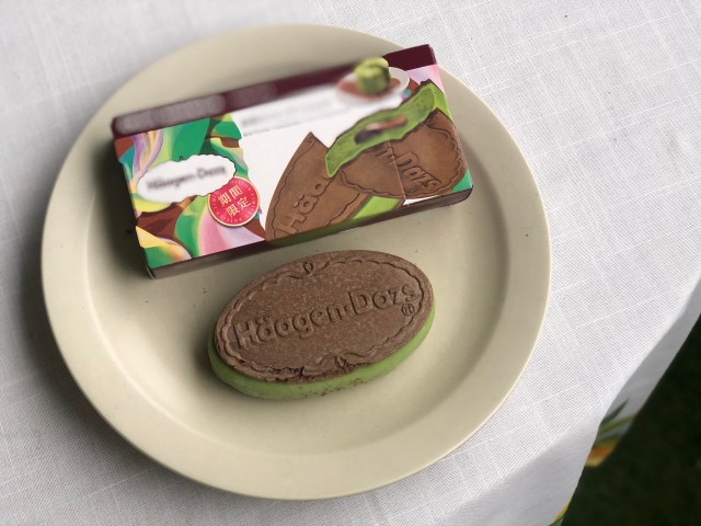 冬のご褒美アイスはコレに決まり！ハーゲンダッツの新作「抹茶のフォンダンショコラ」は中からあふれ出すチョコレートソースが絶品です
