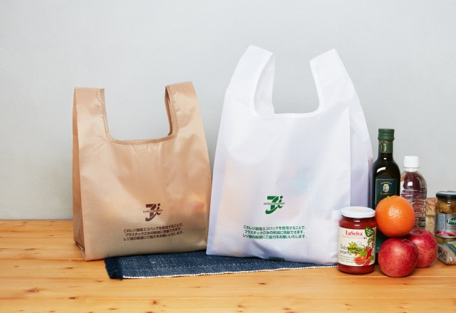 非売品なのに異例の人気を博した「セブンイレブンレジ袋風エコバッグ」がついに商品化！ 見た目は完全にあのレジ袋です