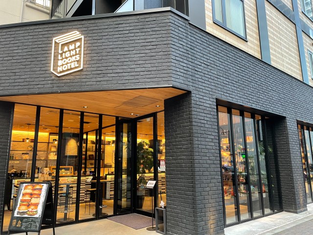 【体験レポ】まるで本屋に泊まれるようなホテルでどっぷり本の世界を旅してみた！名古屋「ランプライトブックスホテル」