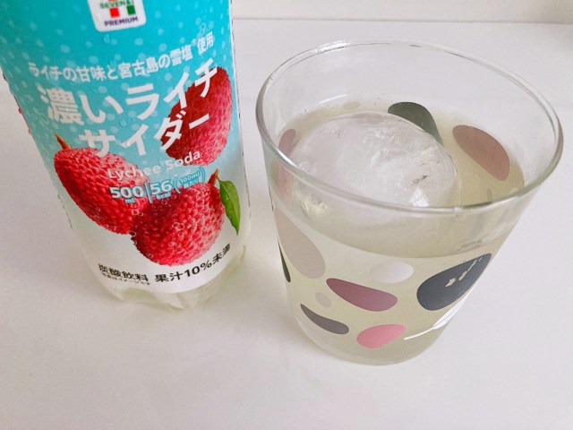 【感動レシピ】セブンプレミアム「濃いライチサイダー」を使ってティーソーダに挑戦🍹超簡単で超おいしかった…♡