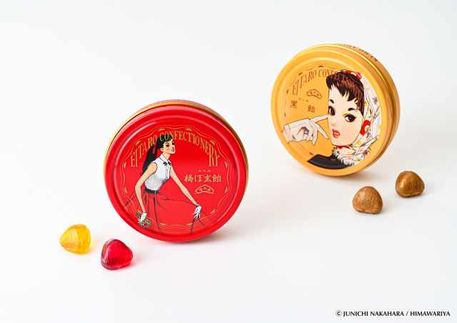 中原淳一生誕110年に「榮太樓飴」とコラボ！ 今すぐゲットしたいコラボ缶はどこで買えるんですか!?