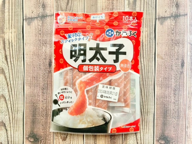 明太子のめんどくさいを解決！かねふくの明太子スティックが万能すぎて神がかっていた…！