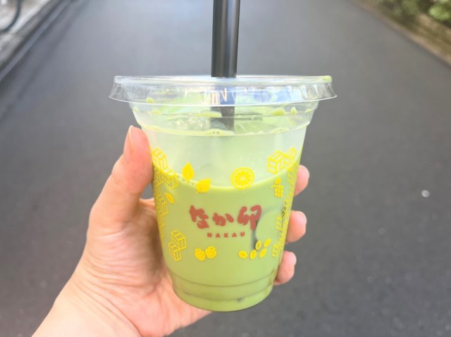 なか卯には ”飲むスイーツ” がある!? 小春日和やお花見のお供にしたい「白玉入りの宇治抹茶ラテ」をレビュー