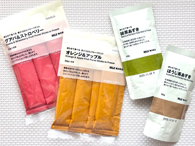 暑い季節は無印良品の凍らせて食べるスイーツ🧊果汁100%のフルーツ系から抹茶やほうじ茶の和風かき氷系まで食べ比べてみたよ！