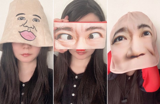 イっちゃってる…？リアルゴールドがリニューアルしたらしいんだけどキャンペーングッズがナダルすぎないか…？