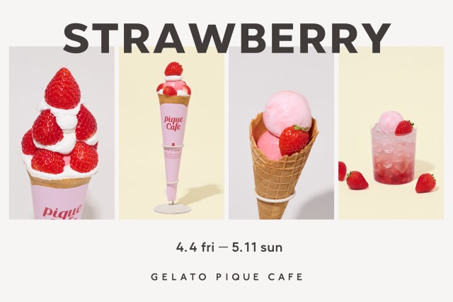 ピケカフェにもいちごシーズンがやってきた🍓パフェみたいなクレープや贅沢フロートなど4種をラインナップ