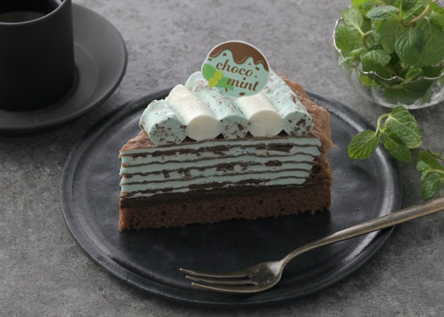 2025年も季節が到来🌿いまもチョコ民党さんがチェックしておきたいチョコミント情報まとめ！