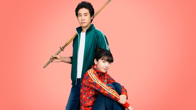 話題作『かくかくしかじか』ので大泉洋と永野芽郁の演技に拍手！恩師やかつての葛藤を思い出す、いい機会になるはずです